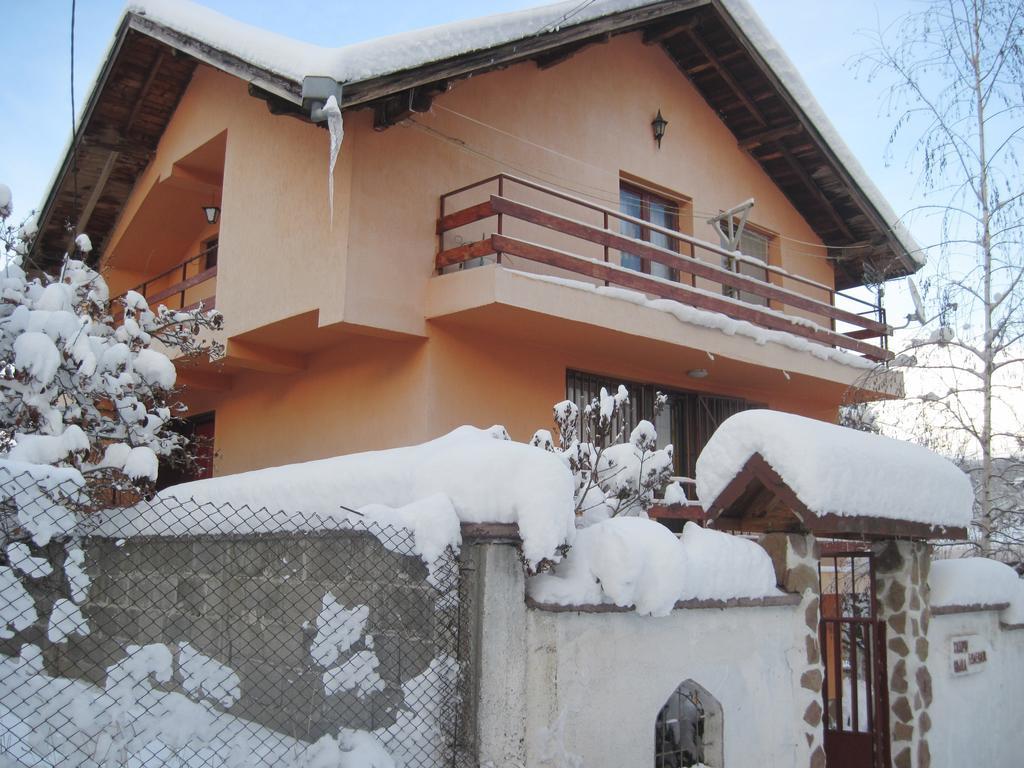 Hadjibulevata Guest House Kovachevtsi Ruang foto